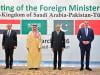 Saudi Arabia, Turkiye, Egypt and Pakistan FMs meeting underway to ease Mideast tensions