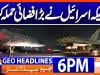 Geo Headlines 6 PM | 29 March 2026