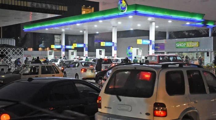 'Pakistan fuel stocks exceed four weeks, April supply fully secured'