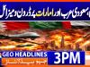 Geo Headlines 3PM | 30 March 2026