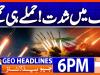 Geo Headlines 6 PM | 30th March 2026