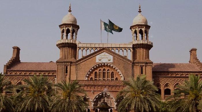 Lahore High Court summons AGP in case challenging Punjab defamation law