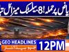 Geo Headlines 12PM | 31 March 2026