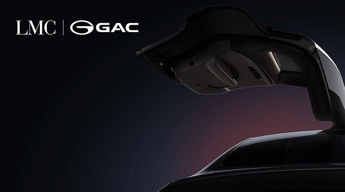 Lucky Motor Corporation signs strategic & exclusive partnership with GAC Group for Pakistan