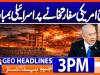 Geo Headlines 3PM | 1 April 2026