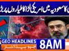 Geo Headlines 8AM | 1 April 2026