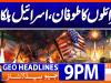 Geo Headlines 9 PM | 1st April 2026