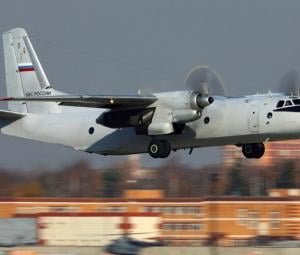 Russian military transport plane crashes in Crimea, killing 29