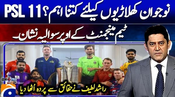 Score - 2nd April 2026