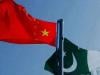 Beijing presses Islamabad to settle $220m dues of Chinese energy firm