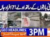 Geo Headlines 3PM | 2 April 2026
