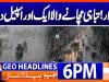 Geo Headlines 6 PM | 2nd April 2026