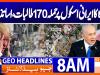 Geo Headlines 8AM | 2 April 2026