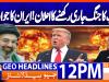 Geo Headlines 12PM | 2 April 2026