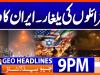 Geo Headlines 9 PM | 2nd April 2026
