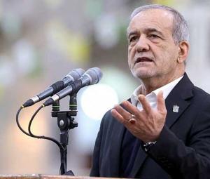 President Masoud Pezeshkian speaks to Americans — read full letter here