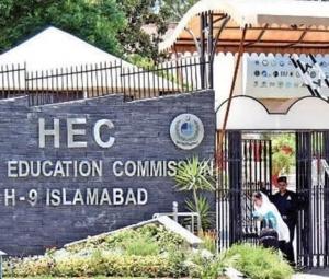 HEC notifies four-day workweek for universities under austerity drive