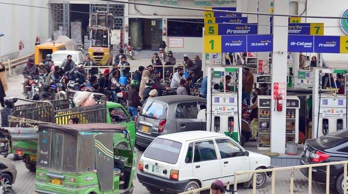 IMF resists oil levy cut despite govt push for consumer relief amid global price surge