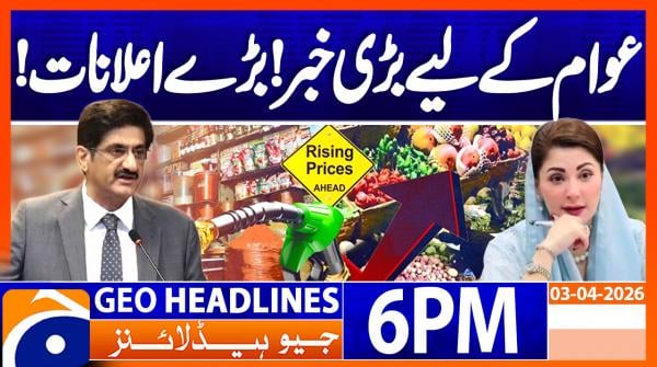Geo Headlines 6 PM | 3rd April 2026