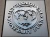 Pakistan tells IMF it is ready to raise interest rates