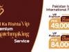 Dil Ka Rishta VIP Matchmaking Service: Now More Affordable, More Refined!