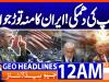 Geo Headlines 12 AM  | 3 April 2026