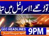 Geo Headlines 9 PM | 3rd April 2026