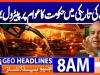 Geo Headlines 8AM | 3 April 2026