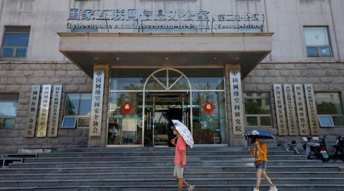 China moves to regulate digital humans, bans addictive services for children