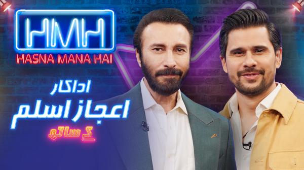 Hasna Mana Hai - Tabish Hashmi - 4th April 2026