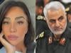 Iranian General's niece, grandniece arrested in Los Angeles, face deportation 
