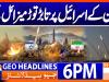 Geo Headlines 6 PM | 4th April 2026
