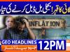 Geo News Headlines 12 PM | 4th April 2026