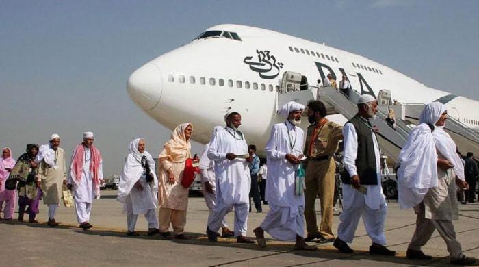 Hajj 2026: No extra cost, flights begin from April 18 with new Lahore route, says minister