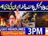 Geo Headlines 3PM | 5 April 2026