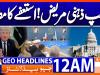 Geo Headlines 12 AM  | 6 April 2026