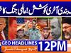 Geo Headlines 12PM | 6 April 2026