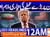 Geo Headlines 12 AM  | 7 April 2026