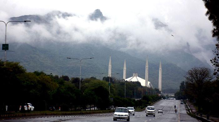 Islamabad declares local holiday on April 9 and 10