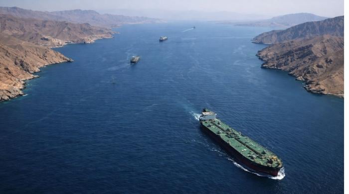 Is Strait of Hormuz open now? 