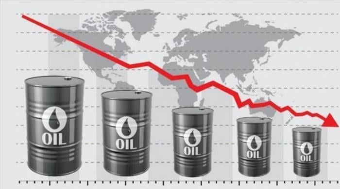 Oil crashes 16% to $94.52 per barrel, marking steepest single-day drop in 5 years 