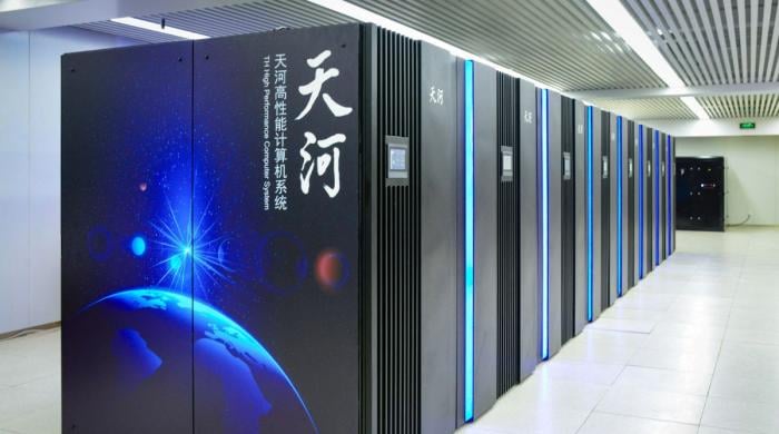 Chinese government supercomputer breached, hacker claims 10PB data theft