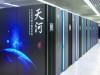 Chinese government supercomputer breached, hacker claims 10PB data theft