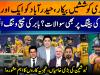 Questions raised on Peshawar Zalmi’s batting