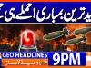 Geo News 9PM Headlines | 8 April 2026