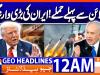 Geo Headlines 12 AM  | 8 April 2026