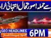 Geo Headlines 6PM | 9 April 2026