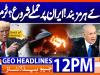 Geo Headlines 12PM | 9 April 2026