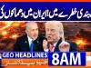 Geo Headlines 9AM | 9 April 2026