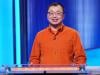 Jamie Ding triumphs again—check his 'Jeopardy!' leaderboard standing